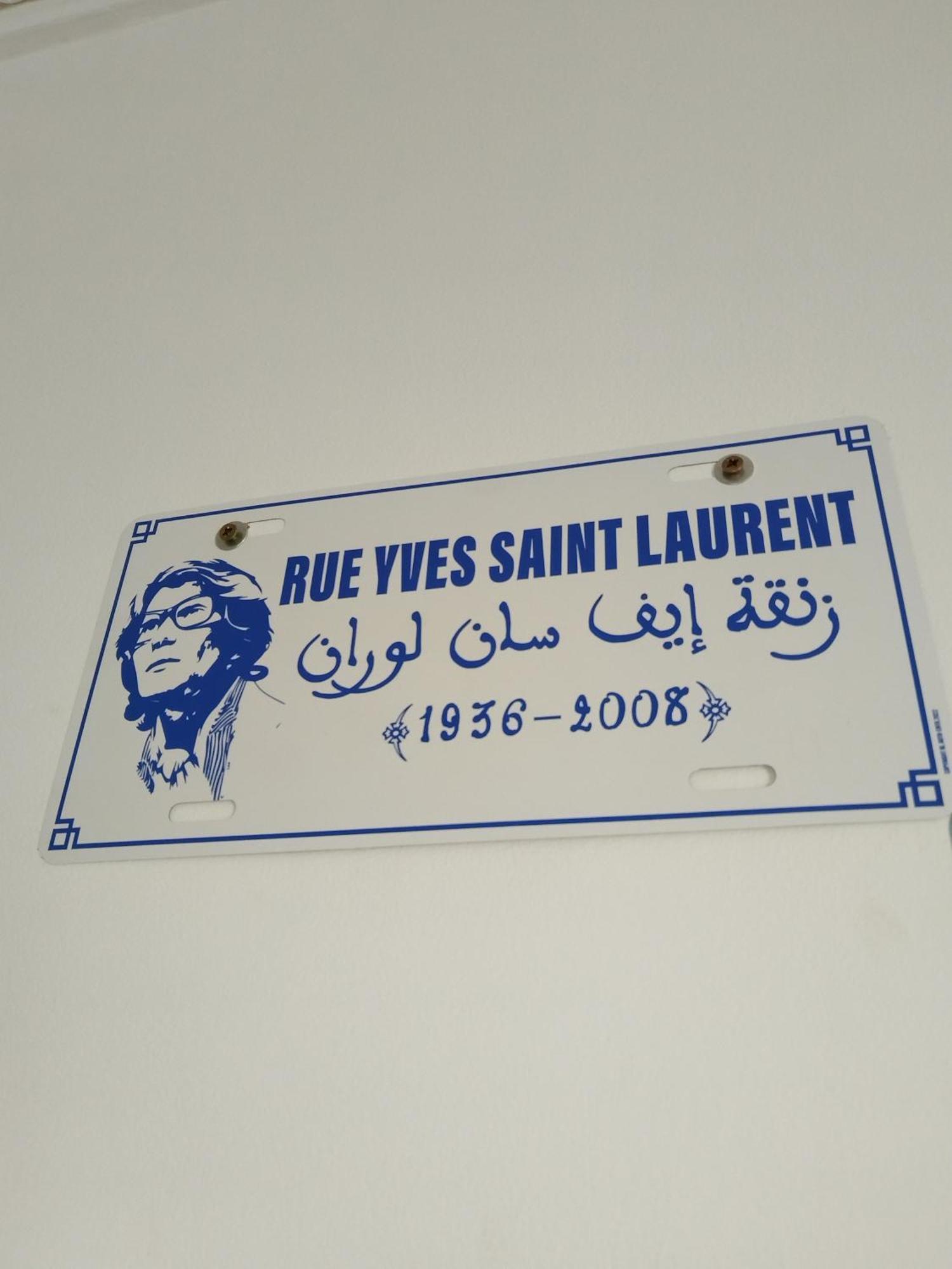 Riad L'Arganier Marrákes Kültér fotó
